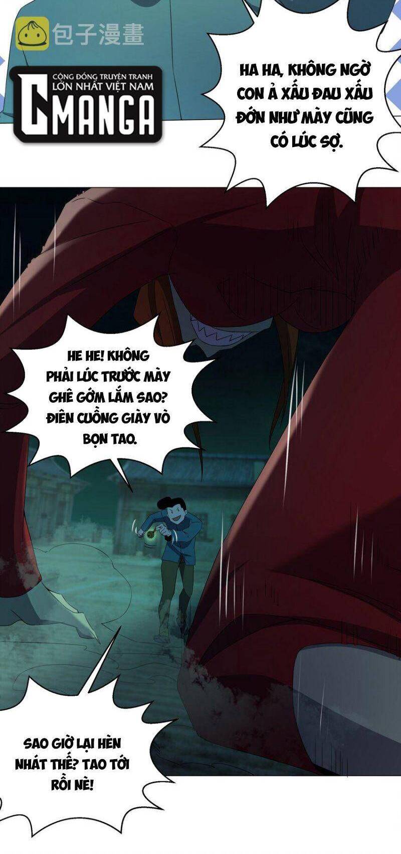 Đừng Hiểu Lầm, Tôi Mới Là Người Bị Hại! Chapter 79 - 25