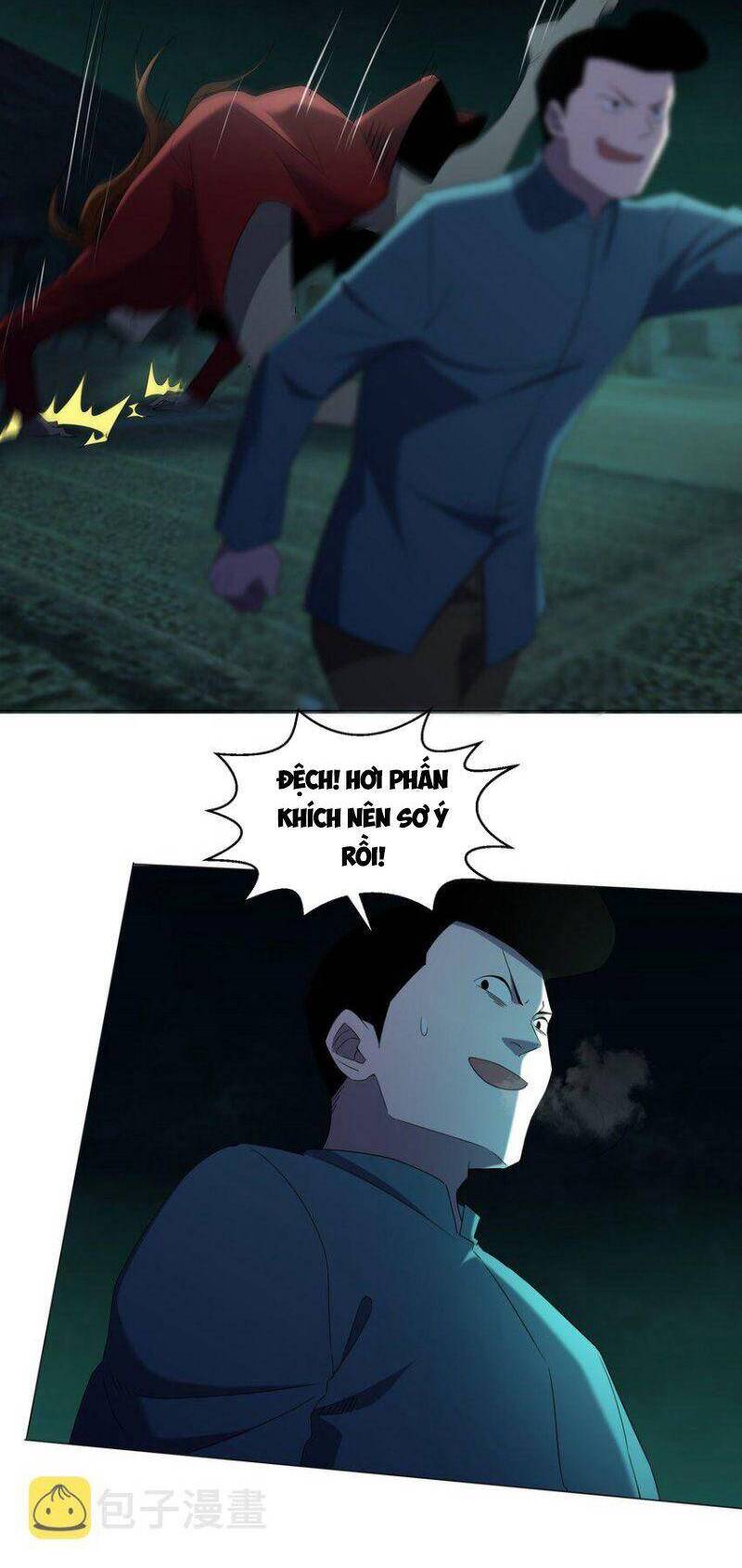 Đừng Hiểu Lầm, Tôi Mới Là Người Bị Hại! Chapter 79 - 27