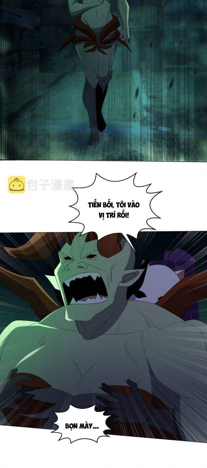 Đừng Hiểu Lầm, Tôi Mới Là Người Bị Hại! Chapter 79 - 36