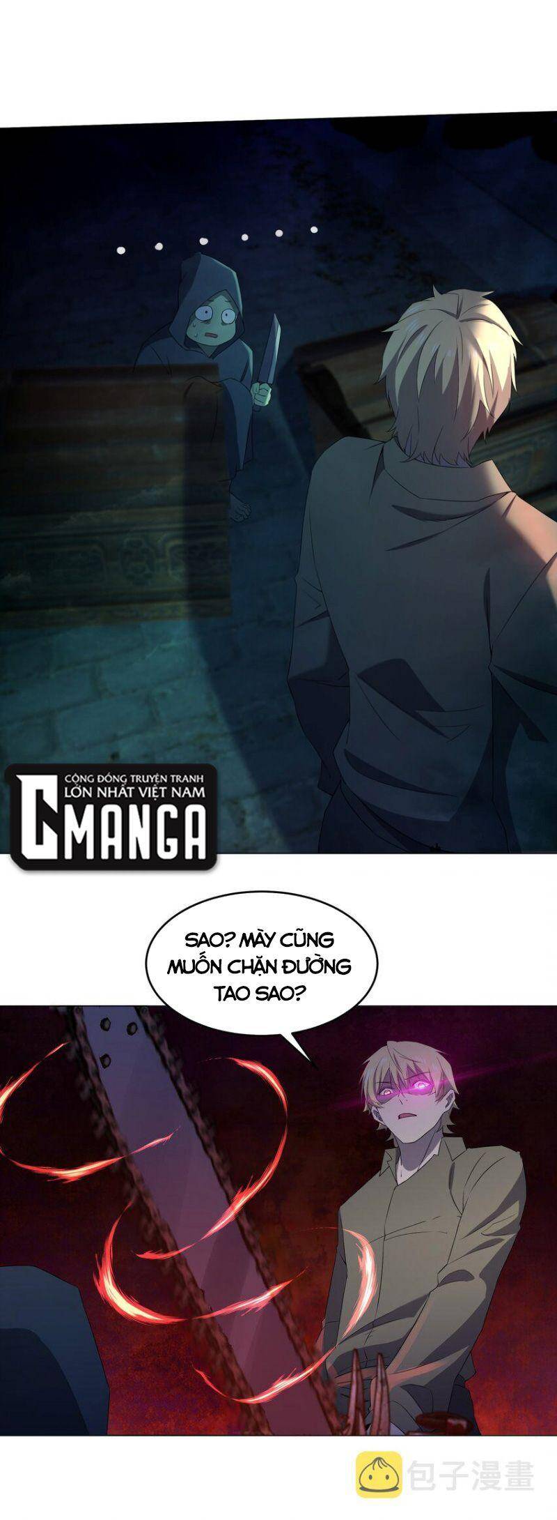 Đừng Hiểu Lầm, Tôi Mới Là Người Bị Hại! Chapter 79 - 5