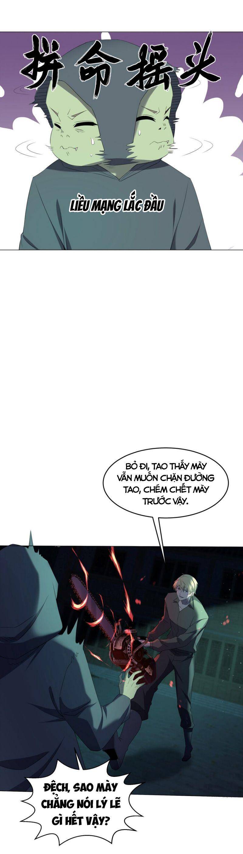 Đừng Hiểu Lầm, Tôi Mới Là Người Bị Hại! Chapter 79 - 6