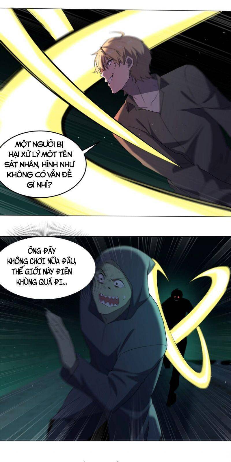 Đừng Hiểu Lầm, Tôi Mới Là Người Bị Hại! Chapter 79 - 7