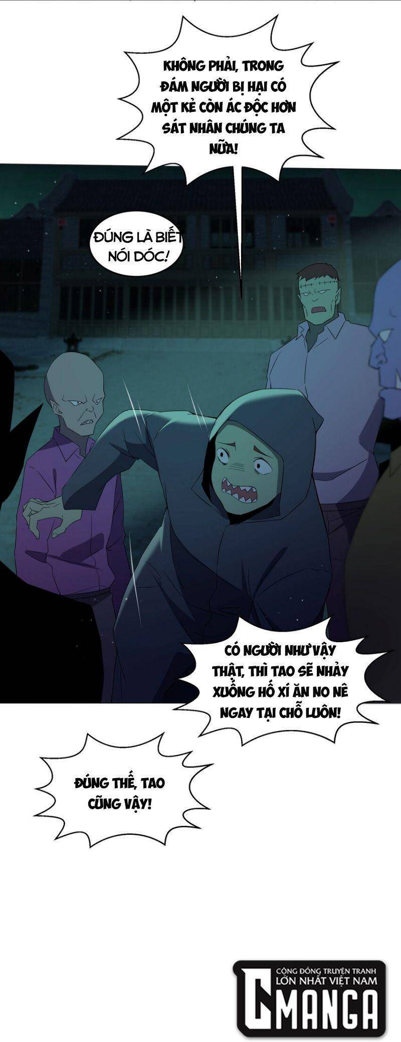 Đừng Hiểu Lầm, Tôi Mới Là Người Bị Hại! Chapter 79 - 10