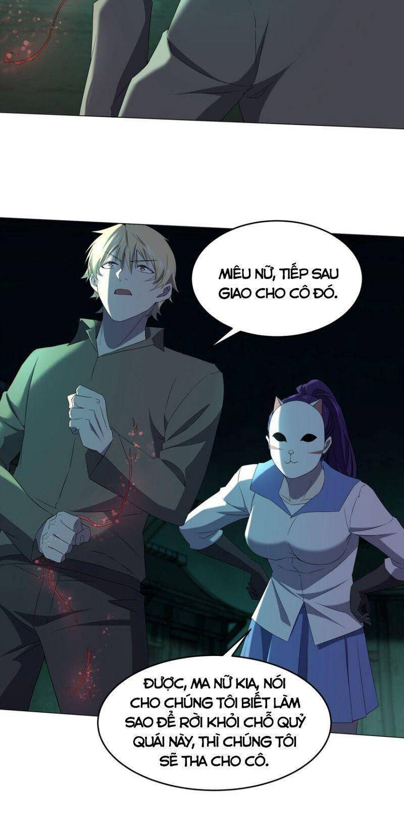 Đừng Hiểu Lầm, Tôi Mới Là Người Bị Hại! Chapter 80 - 12