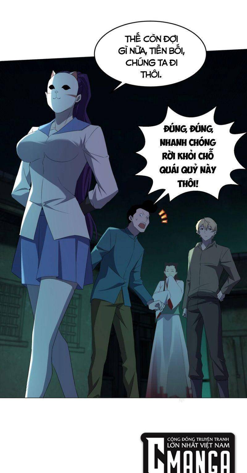 Đừng Hiểu Lầm, Tôi Mới Là Người Bị Hại! Chapter 80 - 14