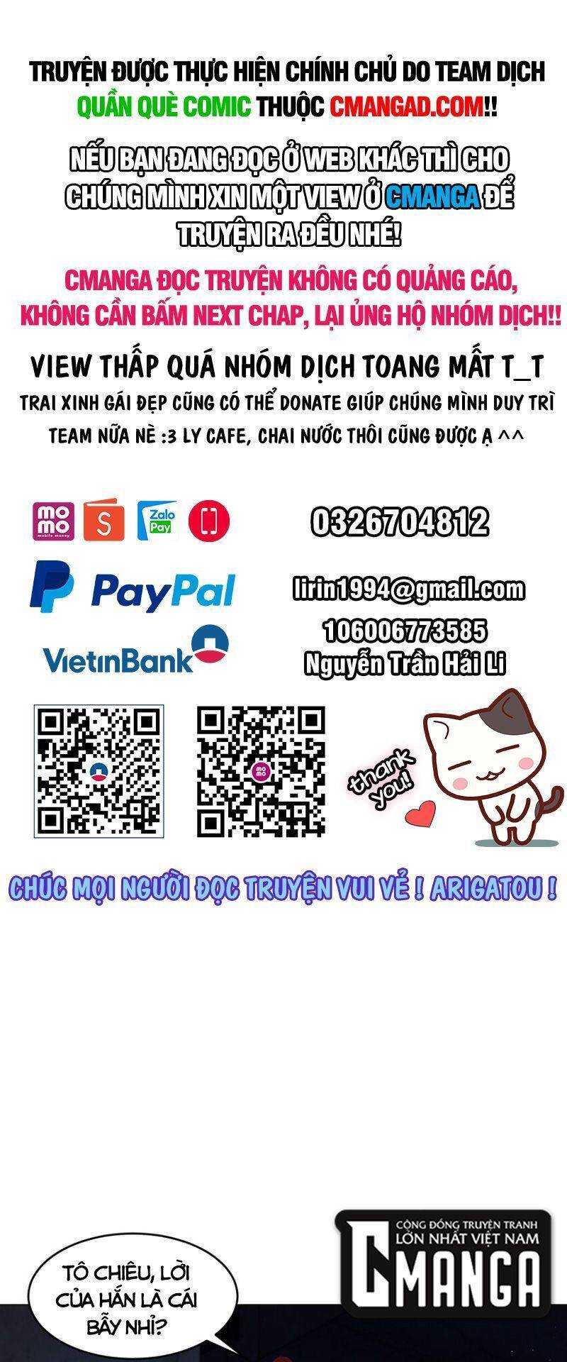 Đừng Hiểu Lầm, Tôi Mới Là Người Bị Hại! Chapter 83 - 1