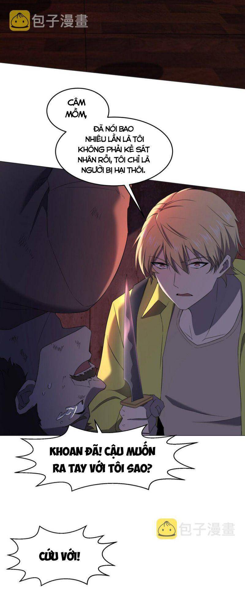 Đừng Hiểu Lầm, Tôi Mới Là Người Bị Hại! Chapter 83 - 14