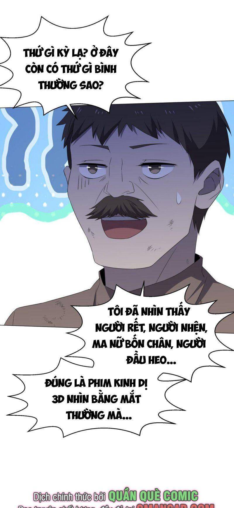 Đừng Hiểu Lầm, Tôi Mới Là Người Bị Hại! Chapter 83 - 19