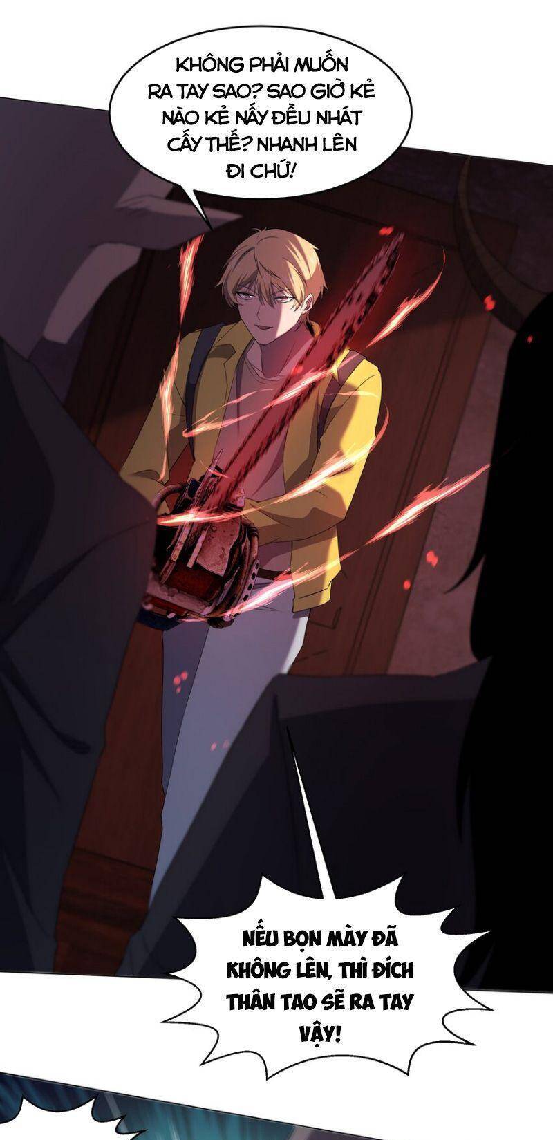 Đừng Hiểu Lầm, Tôi Mới Là Người Bị Hại! Chapter 83 - 26