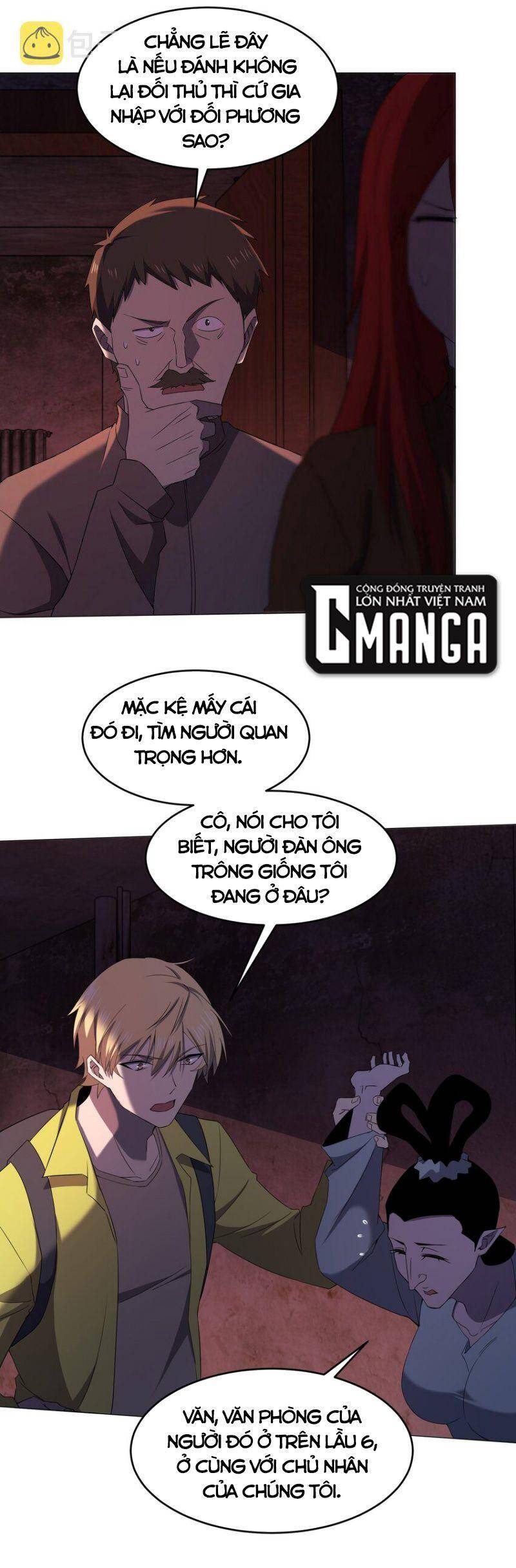 Đừng Hiểu Lầm, Tôi Mới Là Người Bị Hại! Chapter 83 - 35