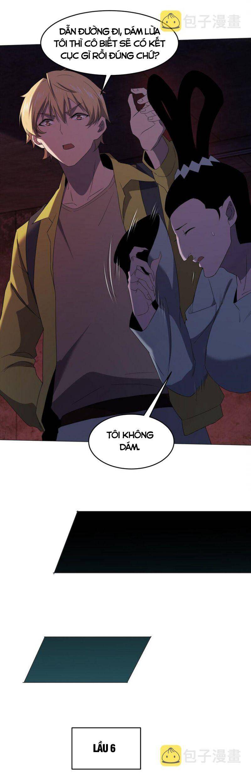 Đừng Hiểu Lầm, Tôi Mới Là Người Bị Hại! Chapter 83 - 38