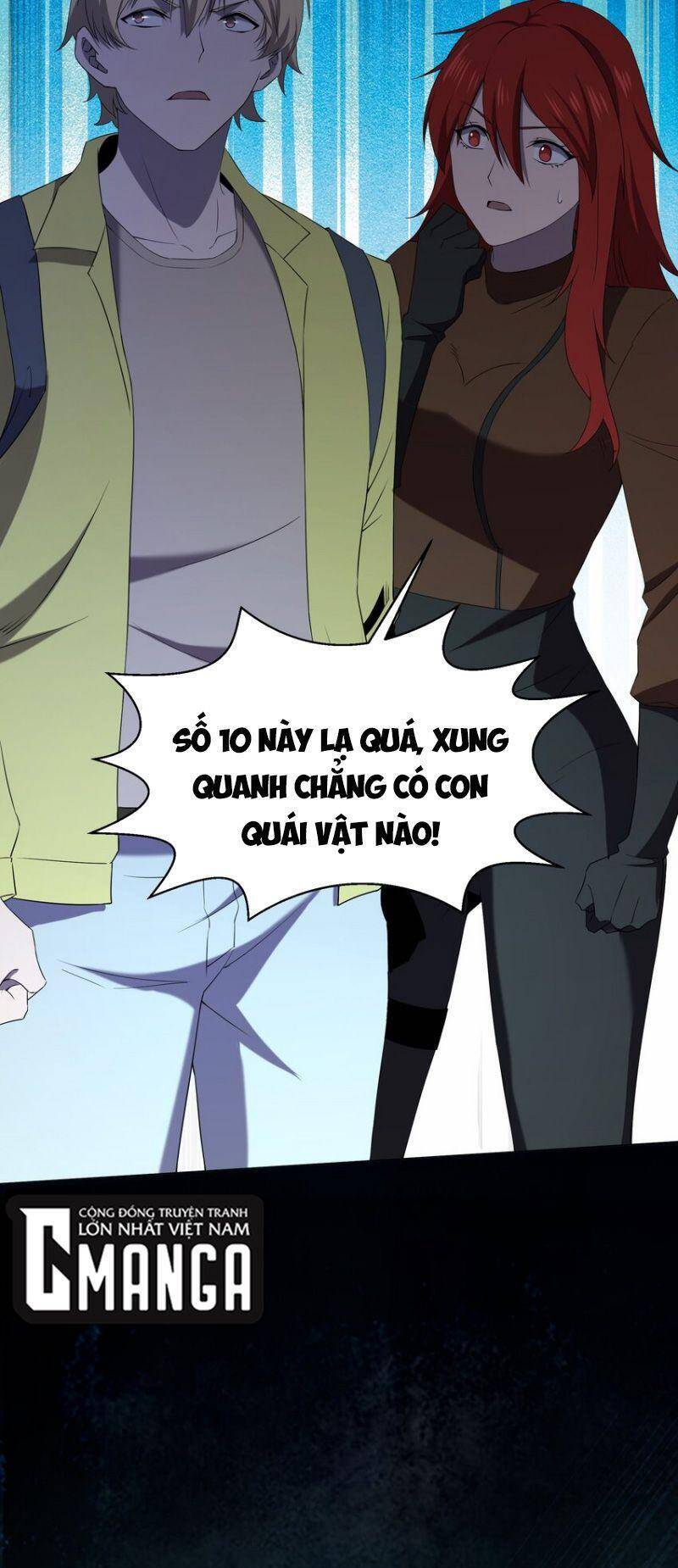 Đừng Hiểu Lầm, Tôi Mới Là Người Bị Hại! Chapter 83 - 5