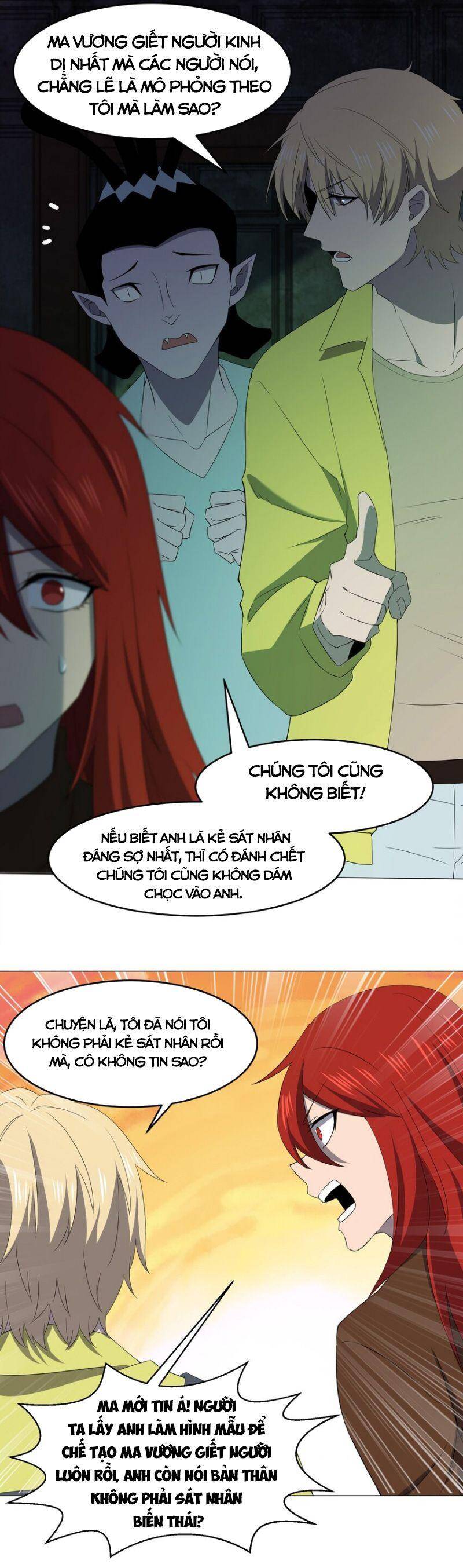 Đừng Hiểu Lầm, Tôi Mới Là Người Bị Hại! Chapter 83 - 42