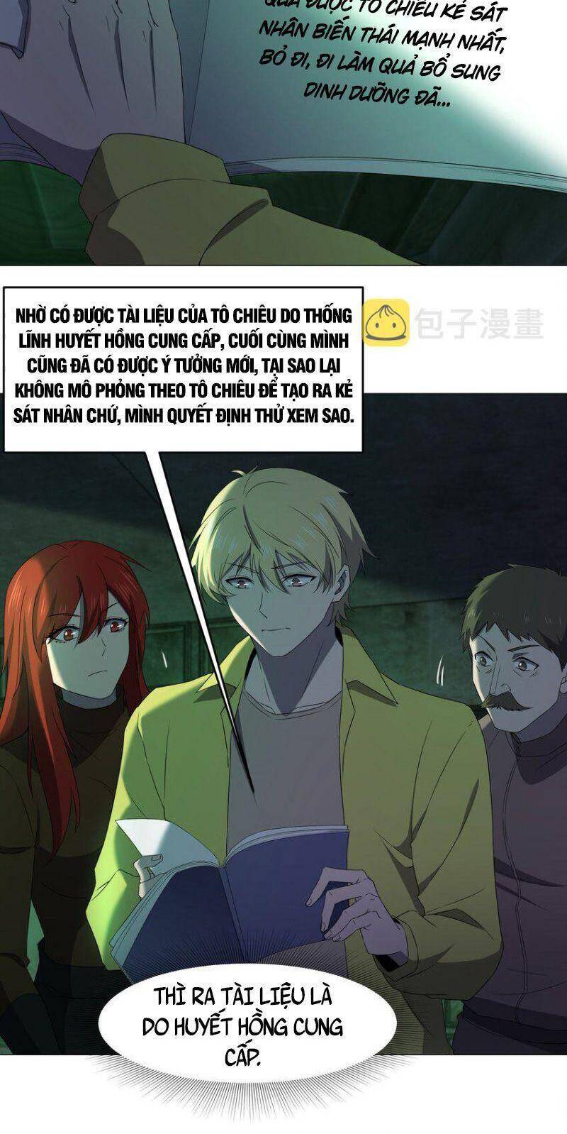 Đừng Hiểu Lầm, Tôi Mới Là Người Bị Hại! Chapter 83 - 45