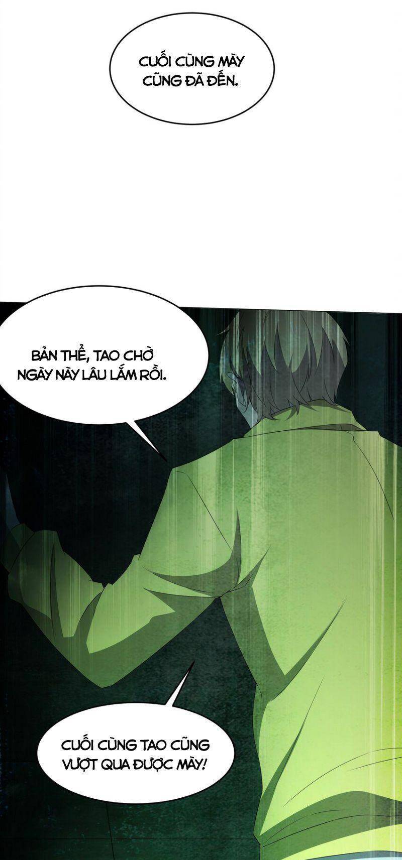 Đừng Hiểu Lầm, Tôi Mới Là Người Bị Hại! Chapter 83 - 47