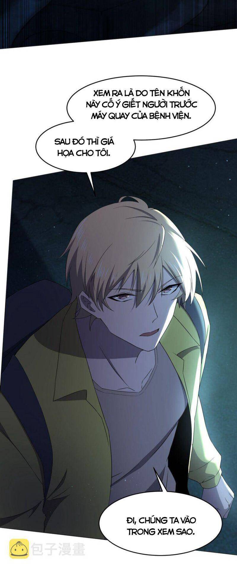 Đừng Hiểu Lầm, Tôi Mới Là Người Bị Hại! Chapter 83 - 9