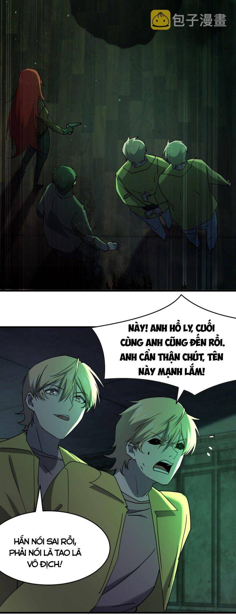 Đừng Hiểu Lầm, Tôi Mới Là Người Bị Hại! Chapter 84 - 15