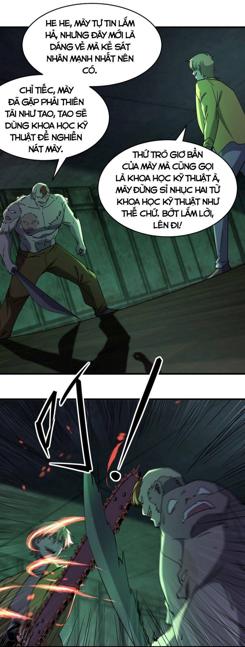 Đừng Hiểu Lầm, Tôi Mới Là Người Bị Hại! Chapter 84 - 16