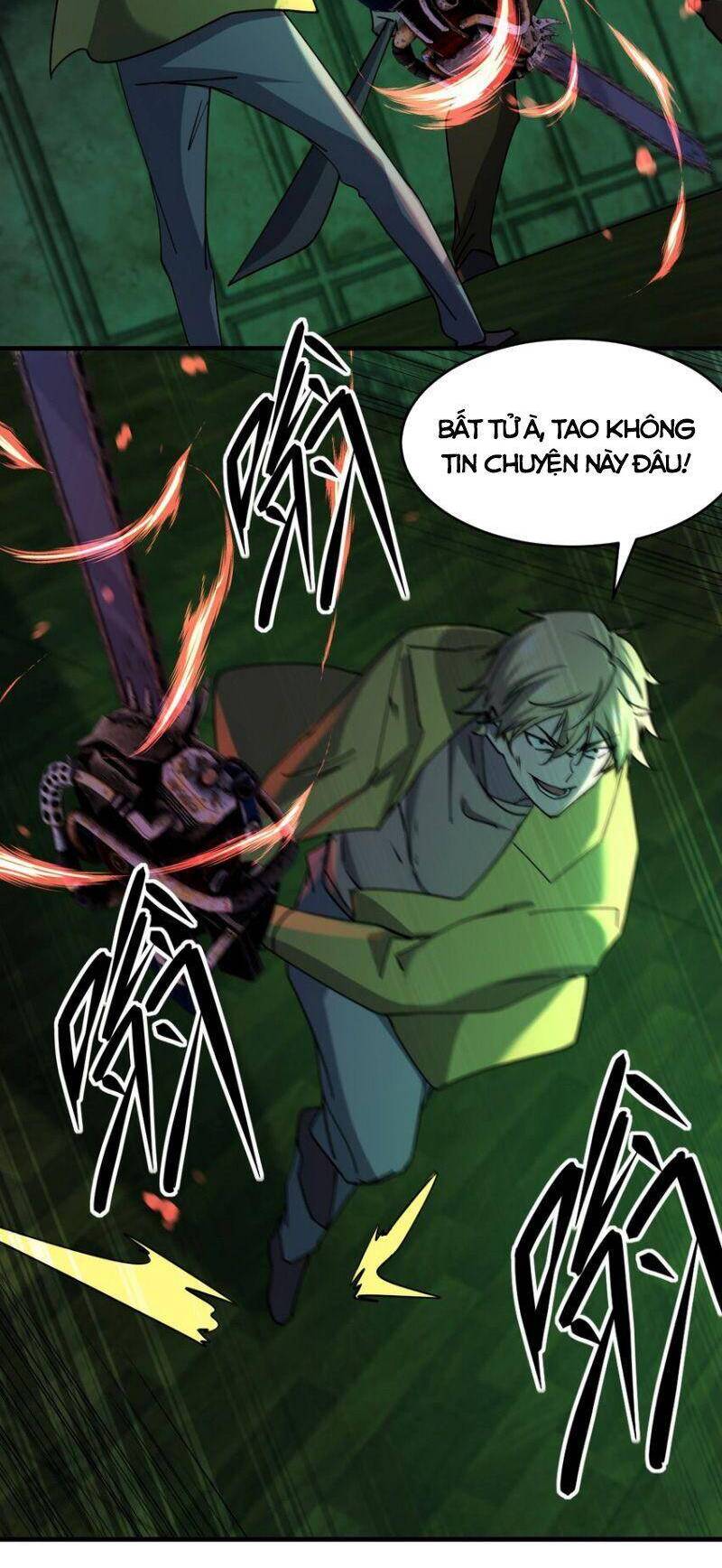 Đừng Hiểu Lầm, Tôi Mới Là Người Bị Hại! Chapter 84 - 21