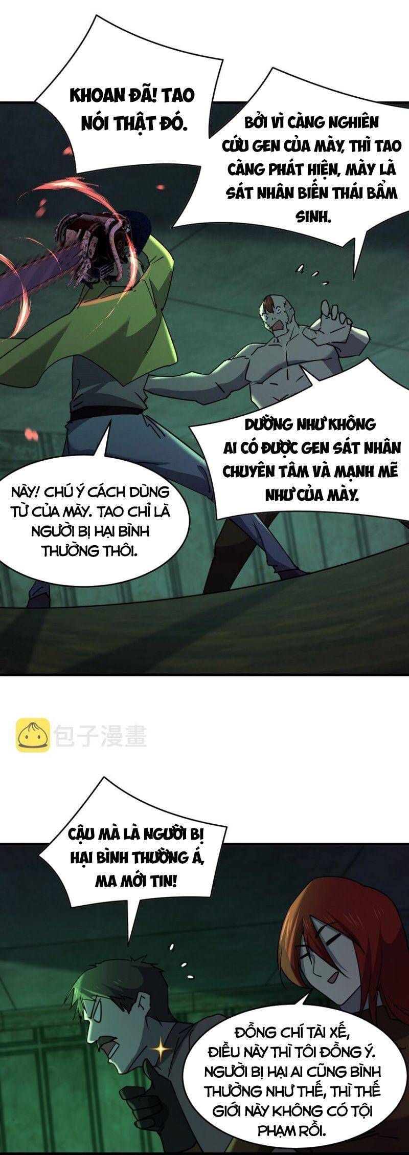 Đừng Hiểu Lầm, Tôi Mới Là Người Bị Hại! Chapter 84 - 26