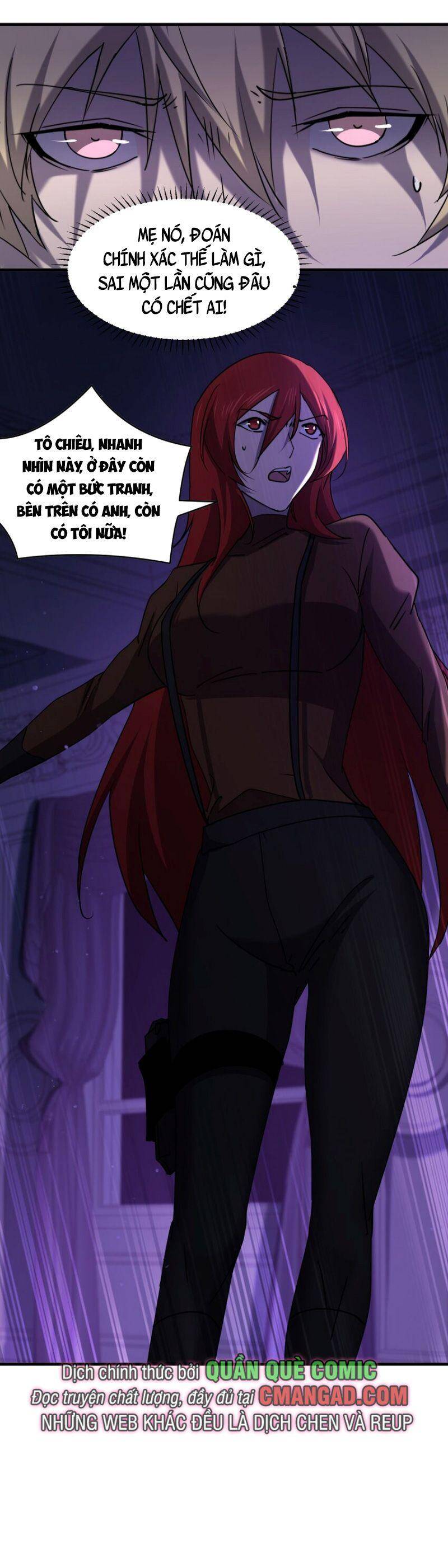 Đừng Hiểu Lầm, Tôi Mới Là Người Bị Hại! Chapter 84 - 32