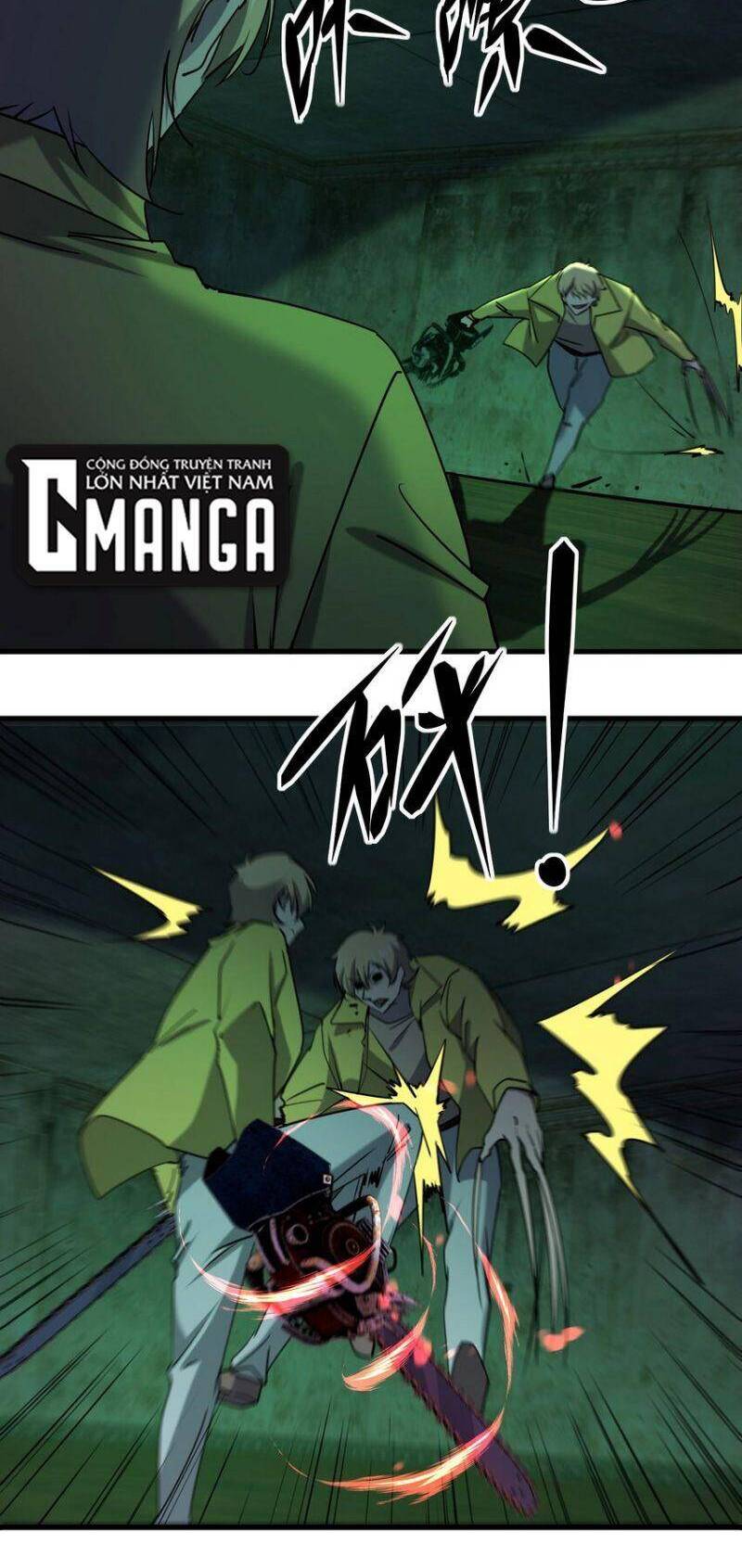 Đừng Hiểu Lầm, Tôi Mới Là Người Bị Hại! Chapter 84 - 6