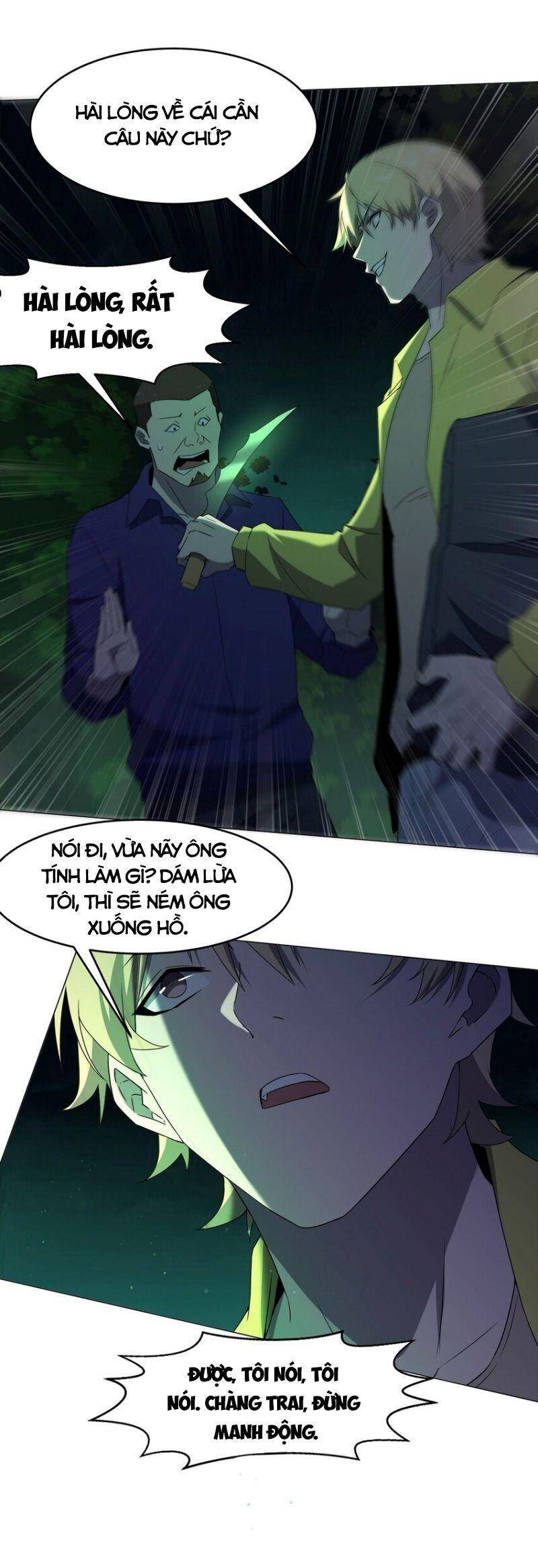 Đừng Hiểu Lầm, Tôi Mới Là Người Bị Hại! Chapter 85 - 27