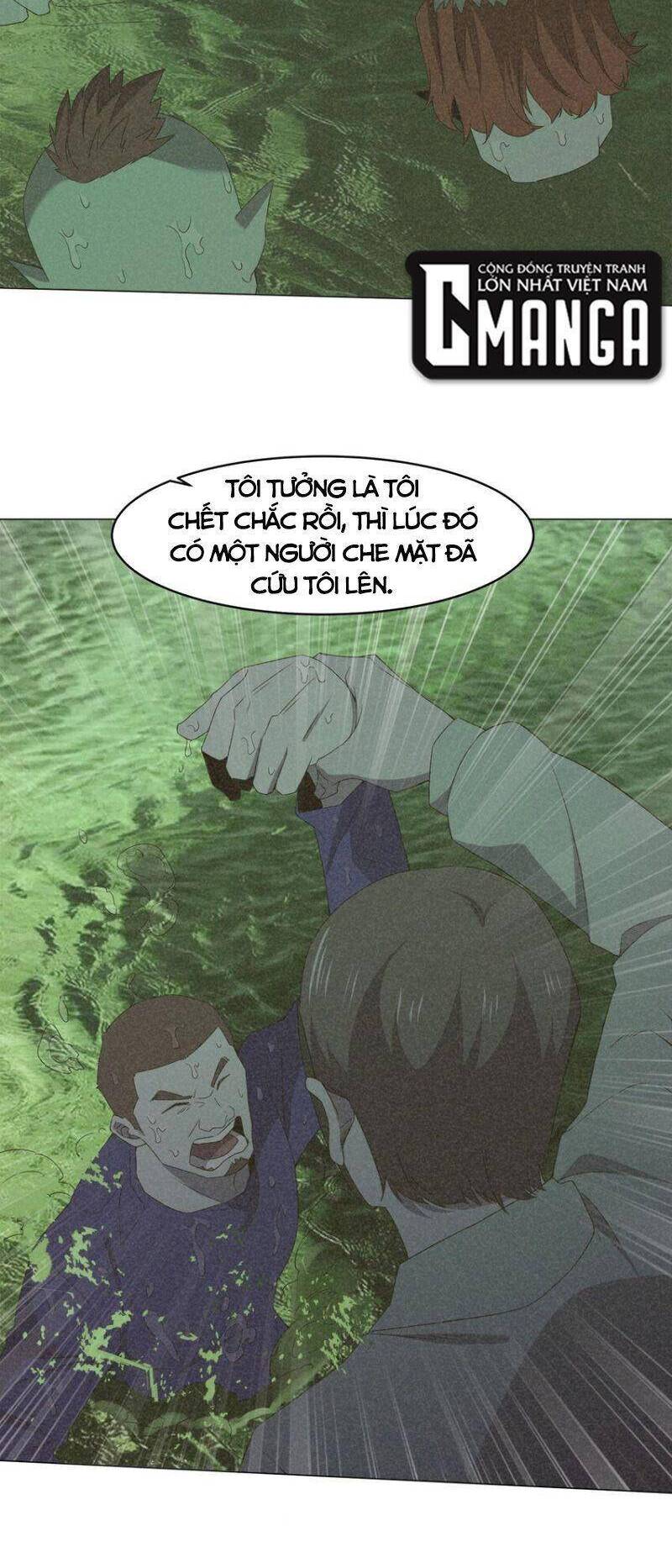 Đừng Hiểu Lầm, Tôi Mới Là Người Bị Hại! Chapter 85 - 29