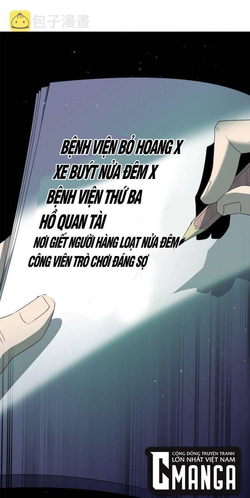 Đừng Hiểu Lầm, Tôi Mới Là Người Bị Hại! Chapter 85 - 49