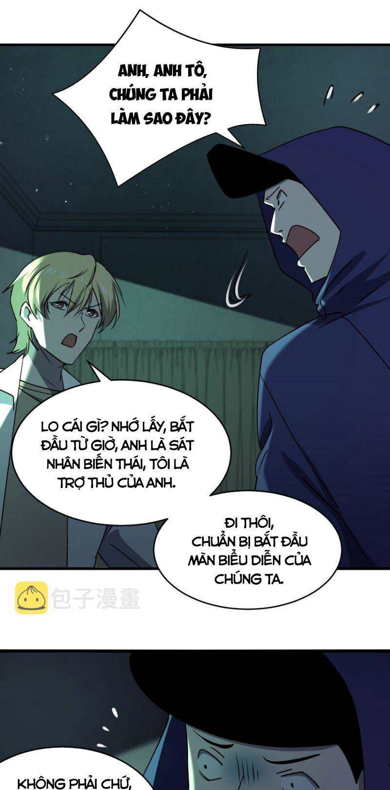 Đừng Hiểu Lầm, Tôi Mới Là Người Bị Hại! Chapter 87 - 28