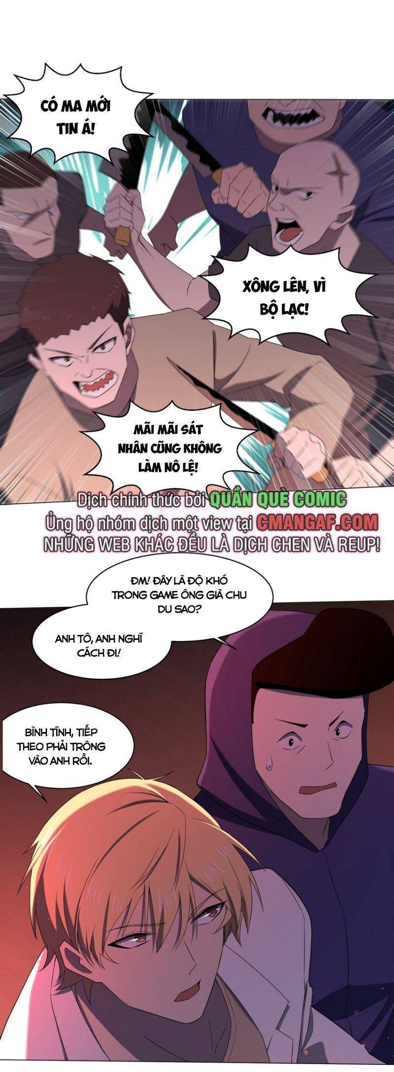Đừng Hiểu Lầm, Tôi Mới Là Người Bị Hại! Chapter 88 - 17