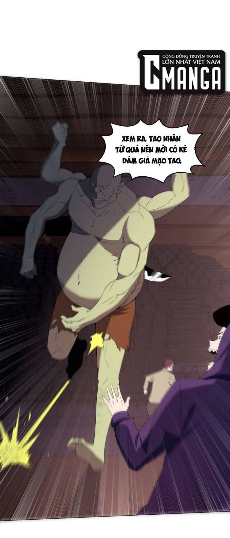 Đừng Hiểu Lầm, Tôi Mới Là Người Bị Hại! Chapter 88 - 29