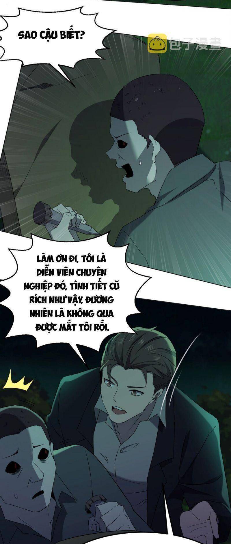 Đừng Hiểu Lầm, Tôi Mới Là Người Bị Hại! Chapter 92 - 13