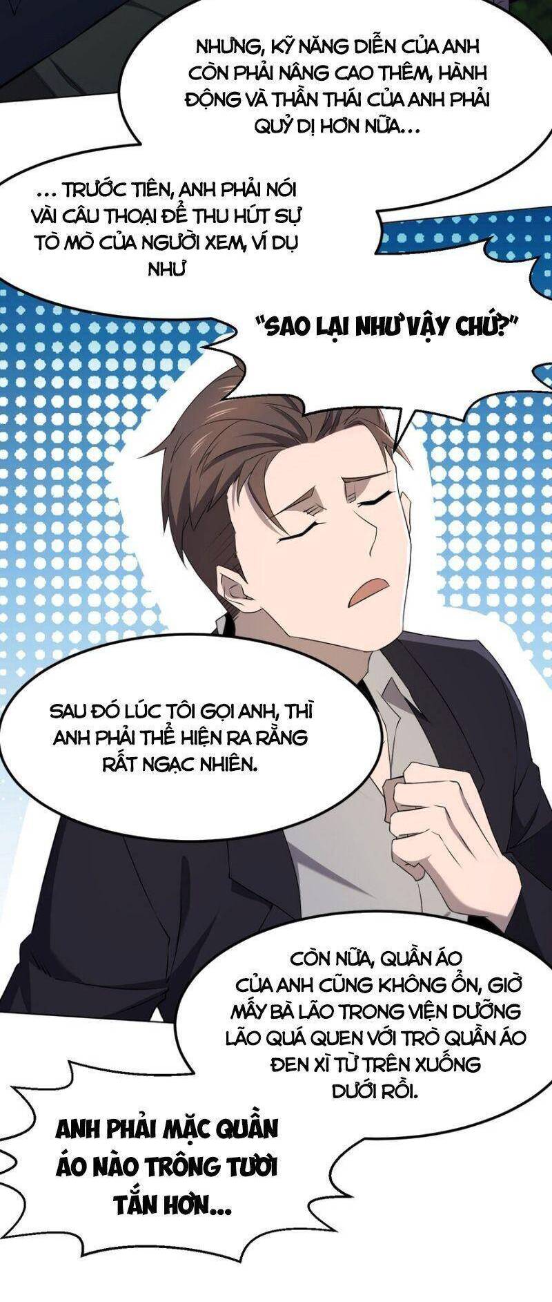 Đừng Hiểu Lầm, Tôi Mới Là Người Bị Hại! Chapter 92 - 14