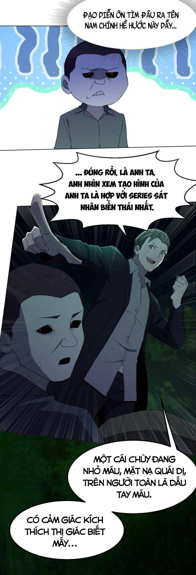 Đừng Hiểu Lầm, Tôi Mới Là Người Bị Hại! Chapter 92 - 15