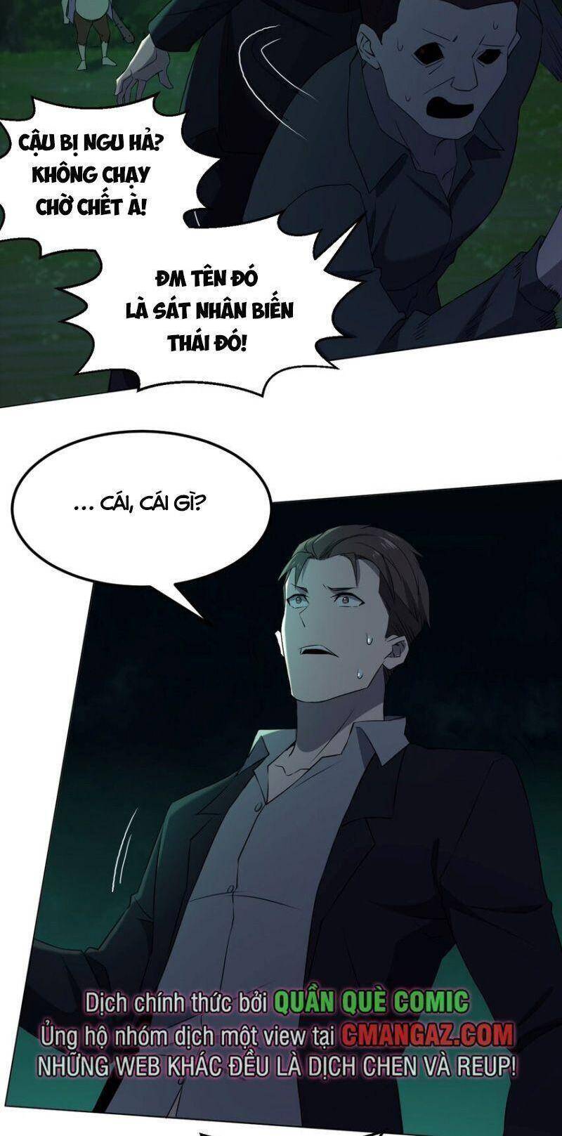 Đừng Hiểu Lầm, Tôi Mới Là Người Bị Hại! Chapter 92 - 18
