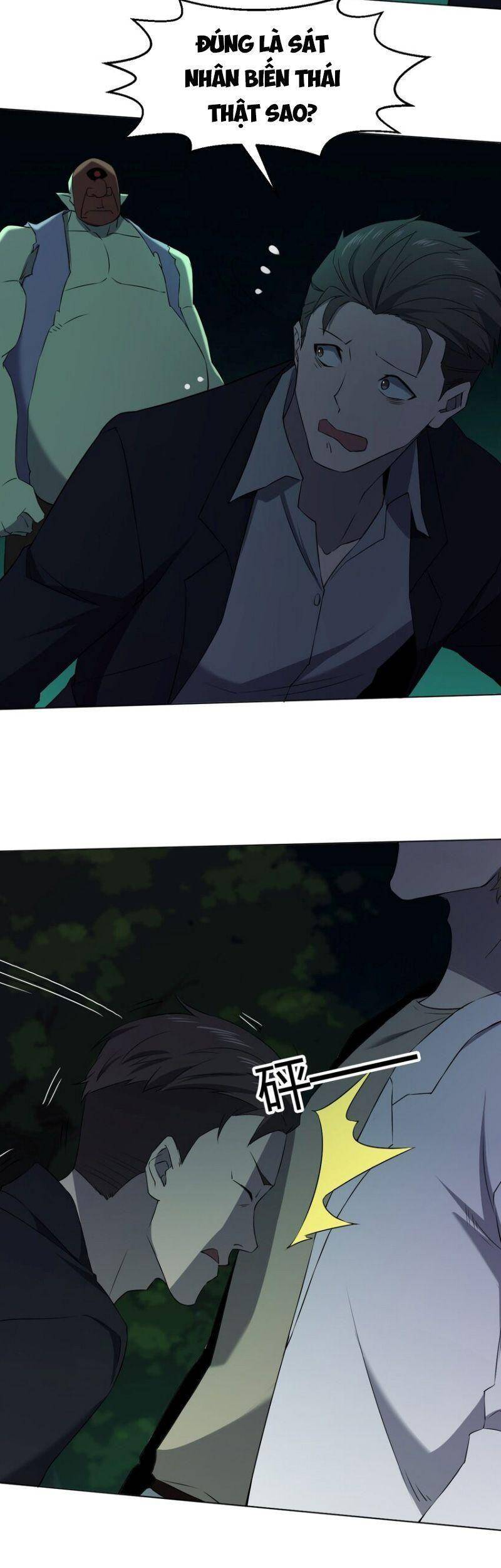 Đừng Hiểu Lầm, Tôi Mới Là Người Bị Hại! Chapter 92 - 19