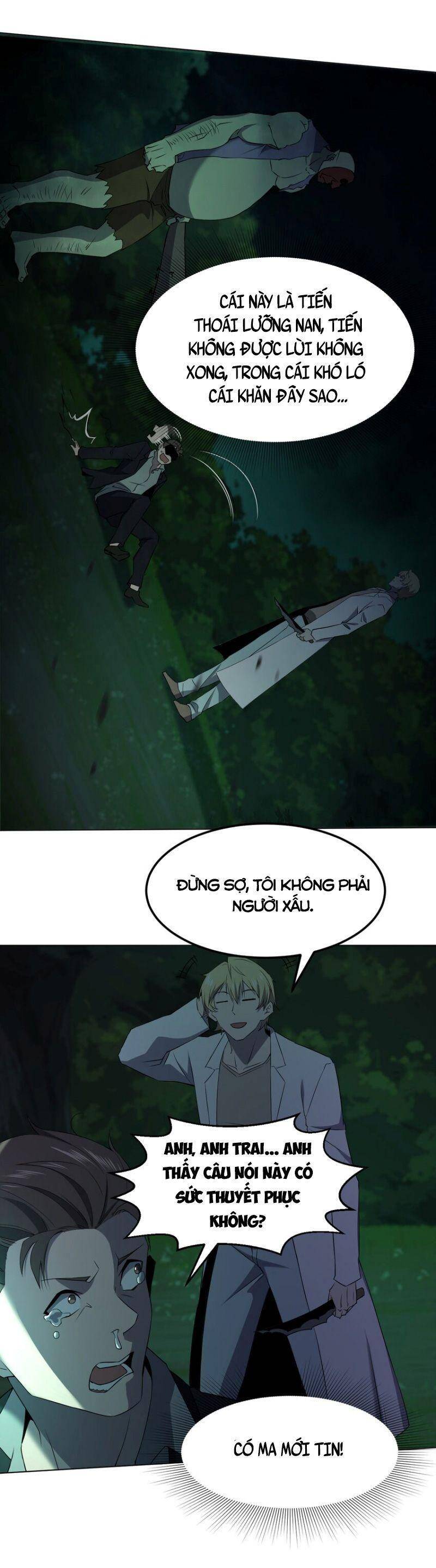 Đừng Hiểu Lầm, Tôi Mới Là Người Bị Hại! Chapter 92 - 20