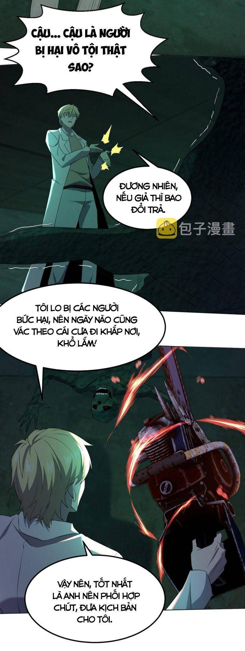 Đừng Hiểu Lầm, Tôi Mới Là Người Bị Hại! Chapter 92 - 7