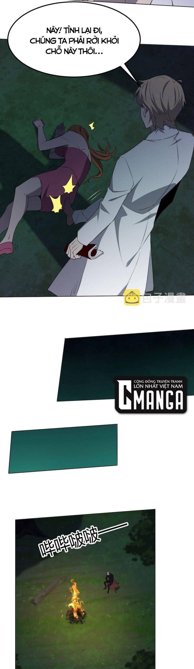 Đừng Hiểu Lầm, Tôi Mới Là Người Bị Hại! Chapter 92 - 9