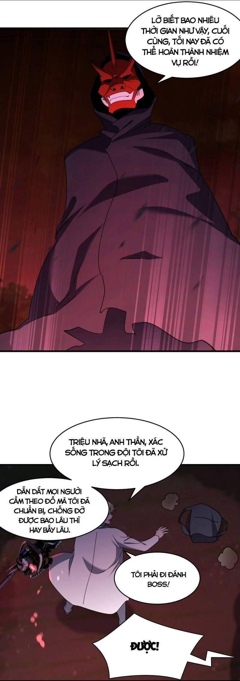 Đừng Hiểu Lầm, Tôi Mới Là Người Bị Hại! Chapter 93 - 14