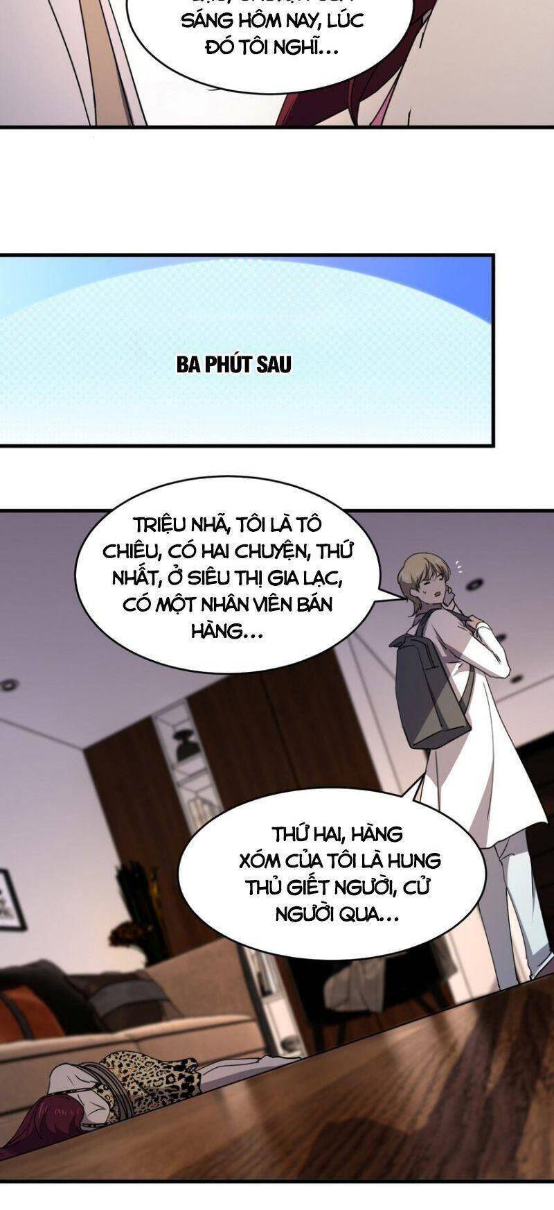 Đừng Hiểu Lầm, Tôi Mới Là Người Bị Hại! Chapter 96 - 12