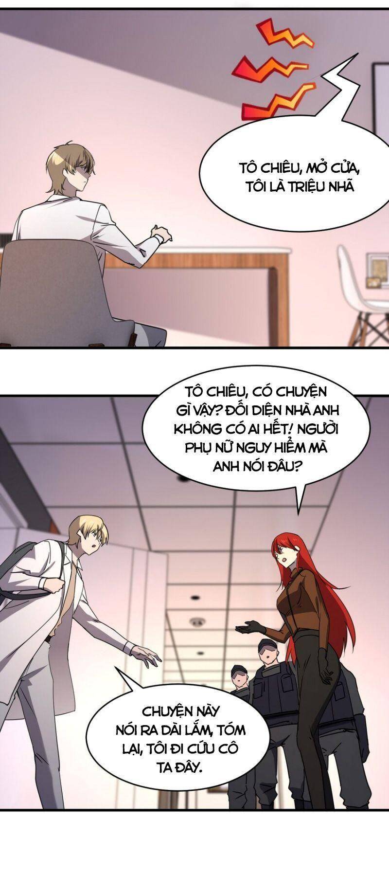 Đừng Hiểu Lầm, Tôi Mới Là Người Bị Hại! Chapter 96 - 15