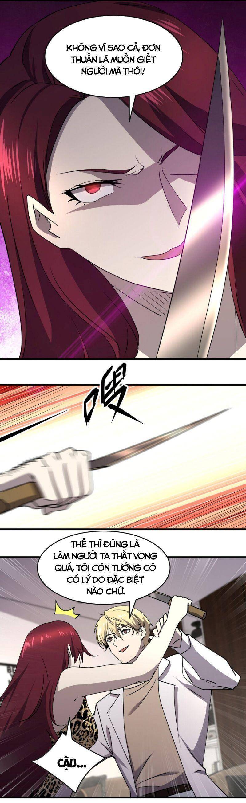 Đừng Hiểu Lầm, Tôi Mới Là Người Bị Hại! Chapter 96 - 3