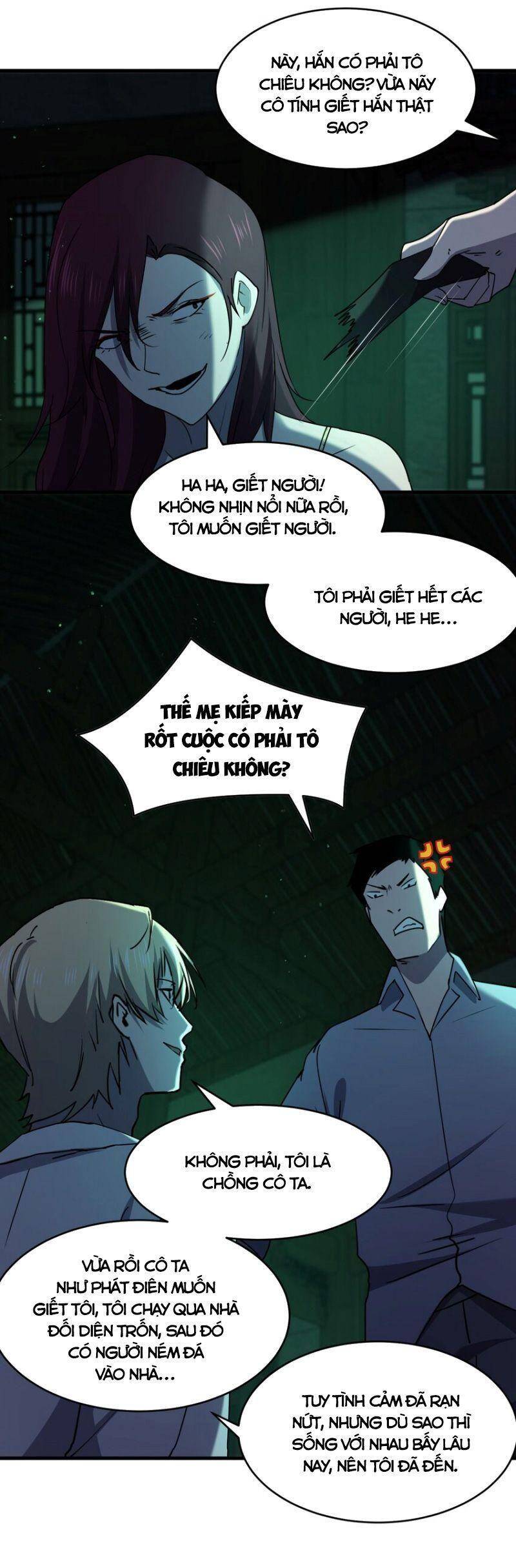 Đừng Hiểu Lầm, Tôi Mới Là Người Bị Hại! Chapter 96 - 22