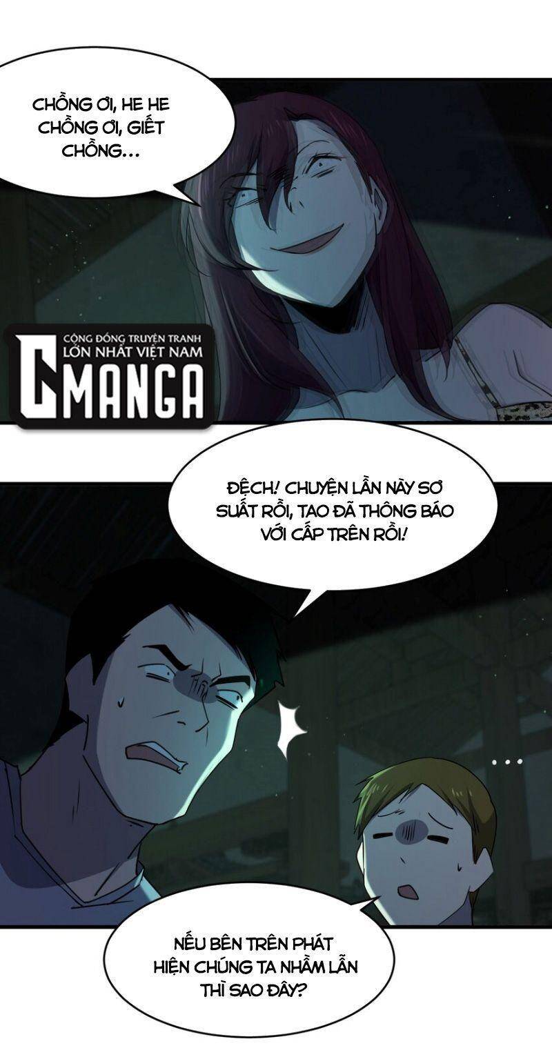 Đừng Hiểu Lầm, Tôi Mới Là Người Bị Hại! Chapter 96 - 23