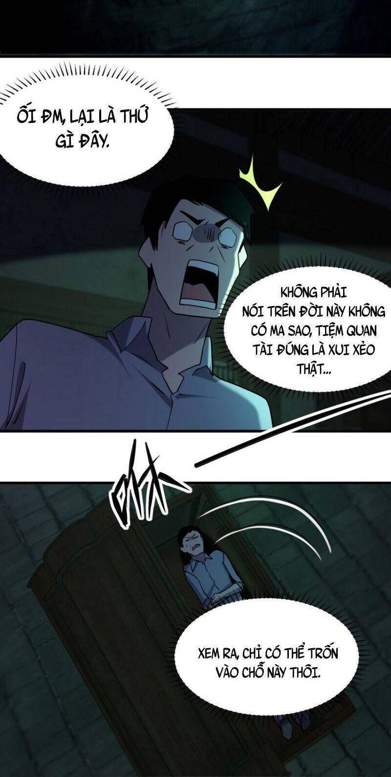 Đừng Hiểu Lầm, Tôi Mới Là Người Bị Hại! Chapter 96 - 27