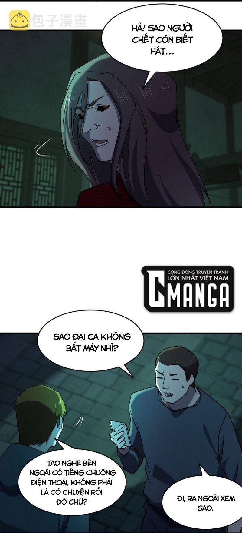 Đừng Hiểu Lầm, Tôi Mới Là Người Bị Hại! Chapter 96 - 30