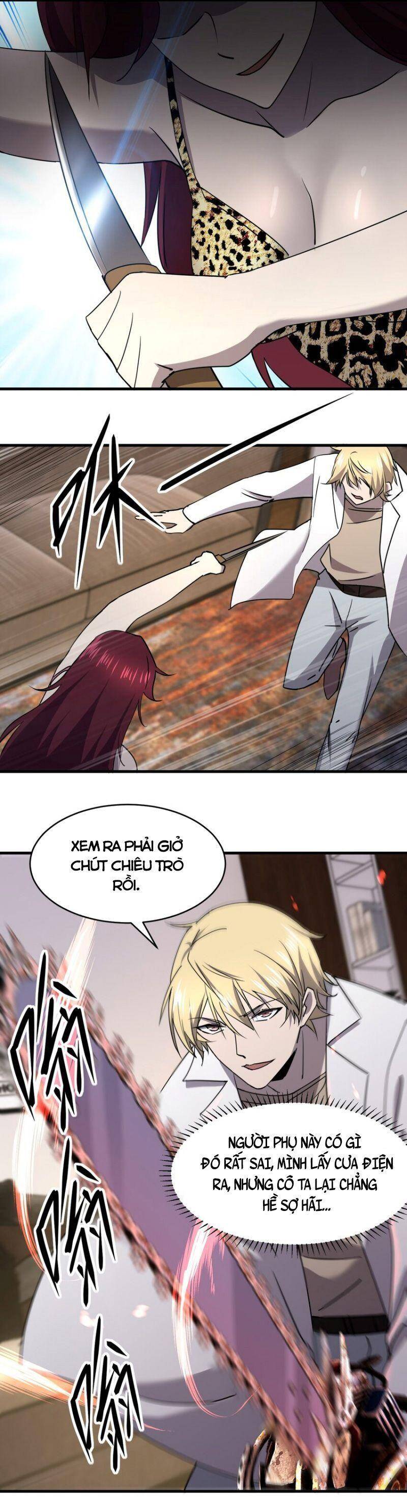 Đừng Hiểu Lầm, Tôi Mới Là Người Bị Hại! Chapter 96 - 5