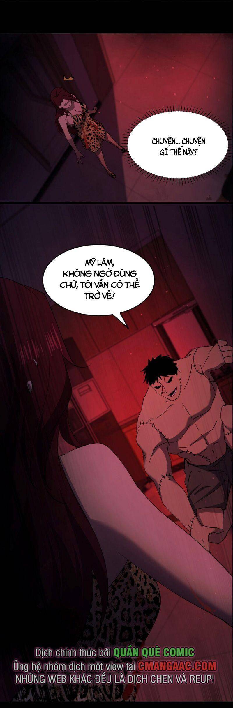 Đừng Hiểu Lầm, Tôi Mới Là Người Bị Hại! Chapter 96 - 9